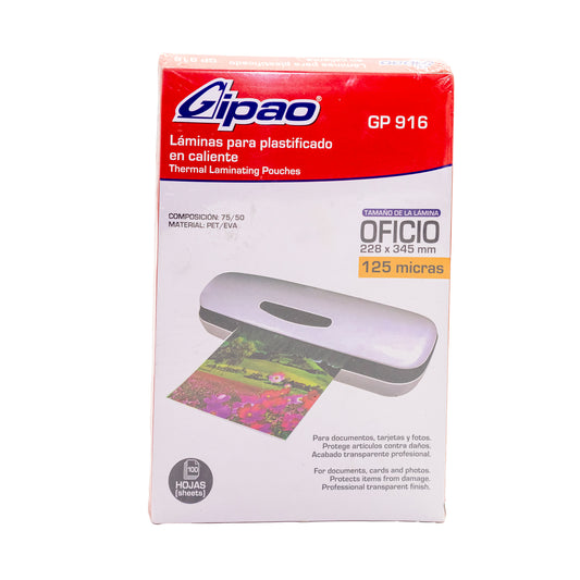 LAMINA PLASTIFICAR GIPAO OFICIO GP916 UND